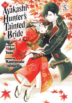 THE AYAKASHI HUNTER'S TAINTED BRIDE -  (V.A.) 05