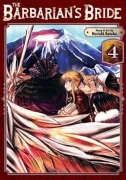 THE BARBARIAN'S BRIDE -  (V.A.) 04