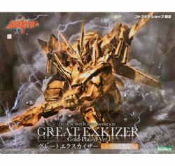 THE BRAVE FIGHTER EXKIZER -  GREAT EXKIZER GOLD-PLATED VER.