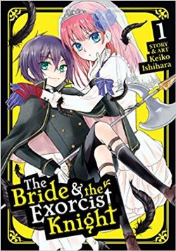 THE BRIDE & THE EXORCIST KNIGHT -  (V.A.) 01