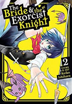 THE BRIDE & THE EXORCIST KNIGHT -  (V.A.) 02