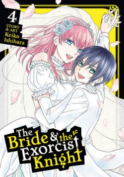 THE BRIDE & THE EXORCIST KNIGHT -  (V.A.) 04