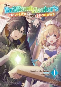 THE BRILLIANT HEALER'S NEW LIFE IN THE SHADOWS -  (V.A.) 01