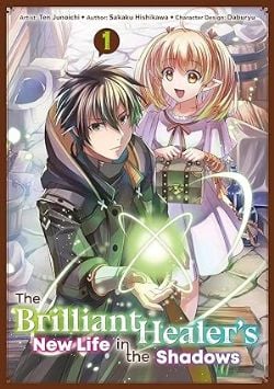 THE BRILLIANT HEALER'S NEW LIFE IN THE SHADOWS -  (V.A.) 01