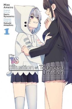 THE BS SITUATION OF TOUGETSU UMIDORI -  (V.A.) 01