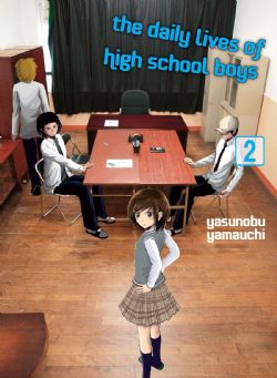 THE DAILY LIVES OF HIGH SCHOOL BOYS -  (V.A.) 02