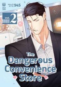 THE DANGEROUS CONVENIENCE STORE -  (V.A.) 02