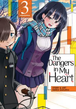 THE DANGERS IN MY HEART -  (V.A.) 03