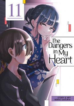 THE DANGERS IN MY HEART -  (V.A.) 11