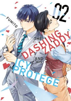 THE DASHING ZADDY AND HIS ICY PROTÉGÉ -  (V.A.) 02