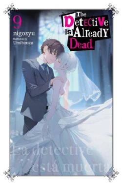THE DETECTIVE IS ALREADY DEAD -  -ROMAN- (V.A.) 09