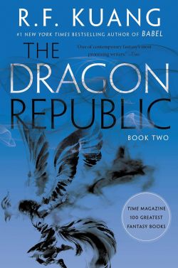 THE DRAGON REPUBLIC -  (V.A.)