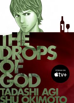 THE DROPS OF GOD -  (V.A.) 01