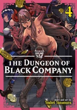 THE DUNGEON OF BLACK COMPANY -  (V.A.) 04