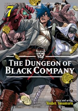 THE DUNGEON OF BLACK COMPANY -  (V.A.) 07