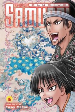 THE ELUSIVE SAMURAI -  (V.A.) 16