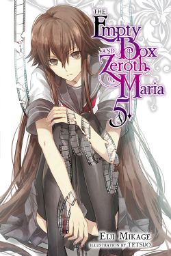 THE EMPTY BOX AND ZEROTH MARIA -  -ROMAN- (V.A.) 05