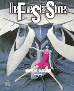 THE FIVE STAR STORIES -  (V.F.) 02