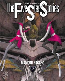 THE FIVE STAR STORIES -  (V.F.) 03