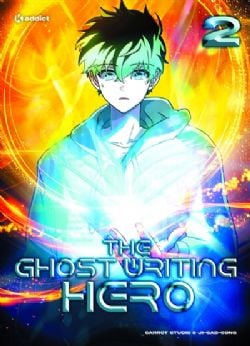 THE GHOST WRITING HERO -  (V.F.) 02