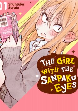 THE GIRL WITH THE SANPAKU EYES -  (V.A.) 01