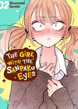 THE GIRL WITH THE SANPAKU EYES -  (V.A.) 02
