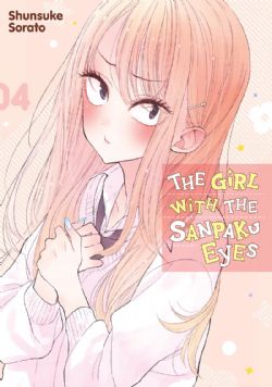 THE GIRL WITH THE SANPAKU EYES -  (V.A.) 04