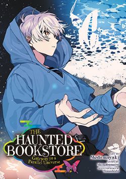 THE HAUNTED BOOKSTORE: GATEWAY TO A PARALLEL UNIVERSE -  (V.A.) 03