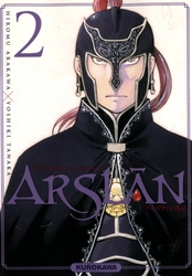 THE HEROIC LEGEND OF ARSLAN -  (V.F.) 02