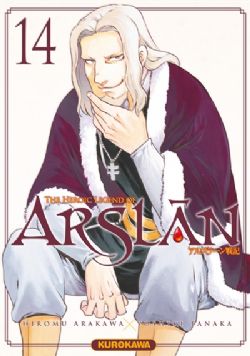 THE HEROIC LEGEND OF ARSLAN -  (V.F.) 14