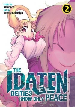 THE IDATEN DEITIES KNOW ONLY PEACE -  (V.A.) 02