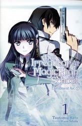 THE IRREGULAR AT MAGIC HIGH SCHOOL -  -ROMAN- (V.A.) 01 -  ENROLLMENT ARC 01