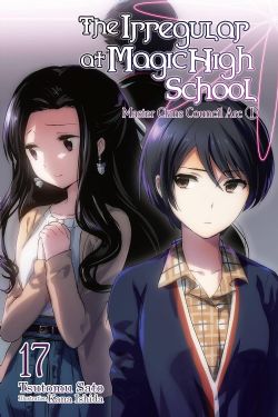 THE IRREGULAR AT MAGIC HIGH SCHOOL -  -ROMAN- (V.A.) 01 -  MASTER CLANS COUNCIL ARC 17