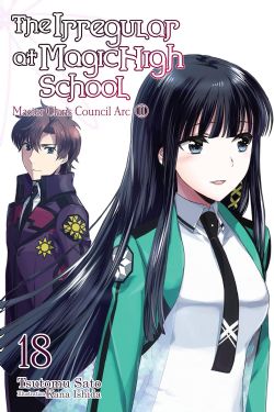 THE IRREGULAR AT MAGIC HIGH SCHOOL -  -ROMAN- (V.A.) 02 -  MASTER CLANS COUNCIL ARC 18