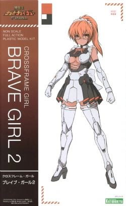 THE KING OF BRAVES GAOGAIGAR -  BRAVE GIRL 2 -  CROSS FRAME GIRL