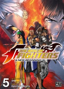 THE KING OF FIGHTERS -  (V.F.) -  A NEW BEGINNING 05