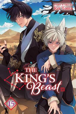 THE KING'S BEAST -  (V.A.) 15