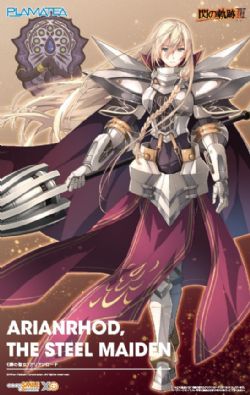 THE LEGEND OF HEROES: TRAILS OF COLD STEEL -  ARIANRHOD, THE STEEL MAIDEN -  PLAMATEA