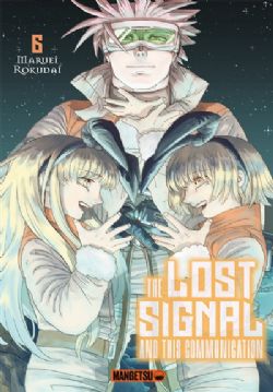 THE LOST SIGNAL & THIS COMMUNICATION -  (V.F.) 06