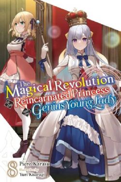THE MAGICAL REVOLUTION OF THE REINCARNATED PRINCESS AND THE GENIUS YOUNG LADY -  -NOVEL- (V.A.) 08