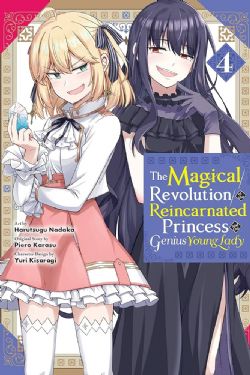 THE MAGICAL REVOLUTION OF THE REINCARNATED PRINCESS AND THE GENIUS YOUNG LADY -  (V.A.) 04