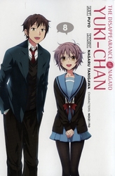 THE MELANCHOLY OF HARUHI SUZUMIYA -  (V.A.) -  THE DISAPPEARANCE OF NAGATO YUKI-CHAN 08