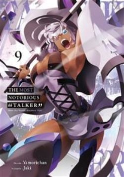 THE MOST NOTORIOUS “TALKER” -  RUNS THE WORLD'S GREATEST CLAN. (V.F.) 09