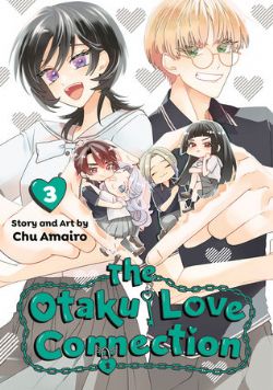THE OTAKU LOVE CONNECTION -  (V.A.) 03