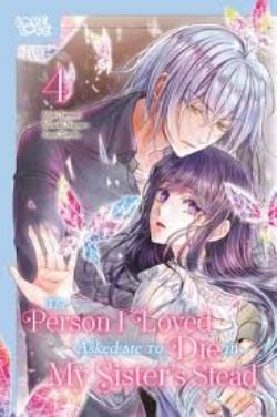 THE PERSON I LOVED ASKED ME TO DIE IN MY SISTER'S STEAD -  (V.A.) 04