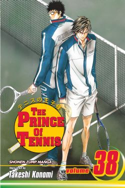 THE PRINCE OF TENNIS -  CLASH! ONE-SHOT BATTLE (V.A.) 38