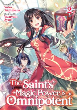 THE SAINT'S MAGIC POWER IS OMNIPOTENT -  -ROMAN- (V.A.) 02