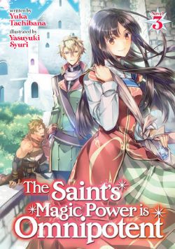 THE SAINT'S MAGIC POWER IS OMNIPOTENT -  -ROMAN- (V.A.) 03