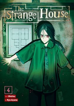 THE STRANGE HOUSE -  (V.A.) 04