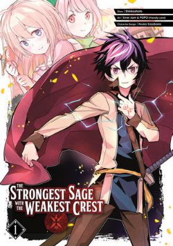 THE STRONGEST SAGE WITH THE WEAKEST CREST -  (V.A.) 01